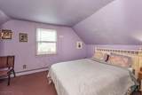97 Van Dam Ave - Photo 23