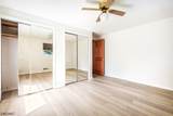 233 Henry Ct - Photo 16