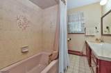 4 Hartpence Rd - Photo 12