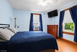 20 Wilson Ave - Photo 15