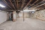 20 Wilson Ave - Photo 20