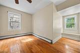 891 S 14Th St - Photo 21