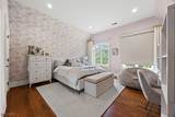 15 Adams Way - Photo 38