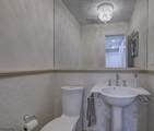 45 Mullarkey Dr - Photo 11