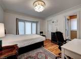 45 Mullarkey Dr - Photo 12
