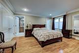 45 Mullarkey Dr - Photo 14