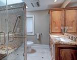 45 Mullarkey Dr - Photo 18