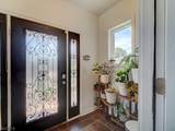 408 Elmora Ave - Photo 3