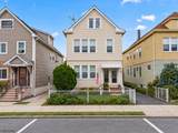 142 Knapp Ave - Photo 1