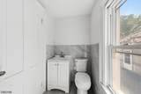565 Madison Ave - Photo 12