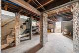 565 Madison Ave - Photo 27