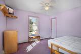 10 2nd St - Photo 21