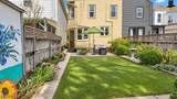 51 Perry St - Photo 30
