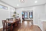 1134 Grove St - Photo 2