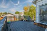 2035 Balmoral Ave - Photo 28