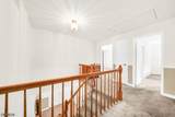 100 Howell Ave - Photo 16