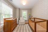 133 Buckingham Rd - Photo 21
