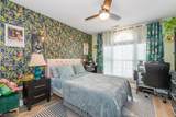 66 Saratoga Ct - Photo 20