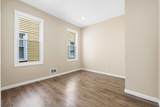 278 Wainwright St - Photo 7