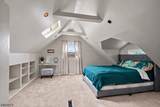 35 Deerfield Dr - Photo 14