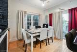 103 S Grove St - Photo 12