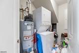 103 S Grove St - Photo 24