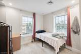 103 S Grove St - Photo 8