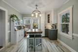 92 Hillcrest Ave - Photo 11