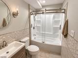527 Valentine St - Photo 11