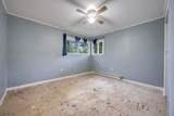 10 Hunters Ln - Photo 23