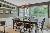73 Treadwell Ave - Photo 16