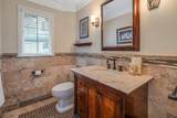 73 Treadwell Ave - Photo 18