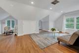 73 Treadwell Ave - Photo 39