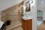 73 Treadwell Ave - Photo 41