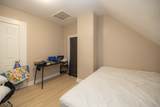 26 Reid St - Photo 20