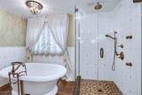 5 Nalesnik Dr - Photo 18