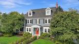 224 N Chestnut St - Photo 2