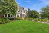 224 N Chestnut St - Photo 3