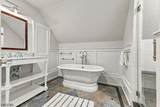 224 N Chestnut St - Photo 41