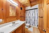 912 Potters Rd - Photo 14