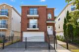 366 14Th Ave - Photo 1