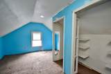 218 Liberty St - Photo 7