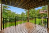 16 Cadence Ct - Photo 10
