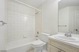 16 Cadence Ct - Photo 16