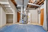 23 Wellington Ct - Photo 13