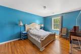 178 South St - Photo 16