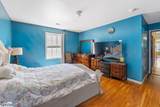 178 South St - Photo 17