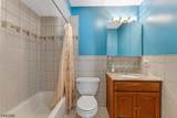 178 South St - Photo 8