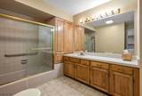 15 Bentley Dr - Photo 13