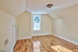 225 S 10Th St - Photo 33